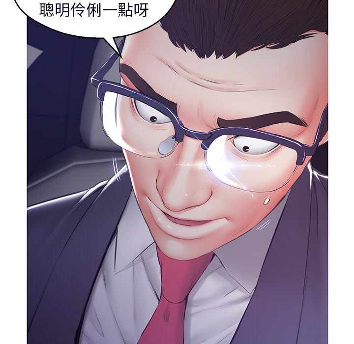 第151张