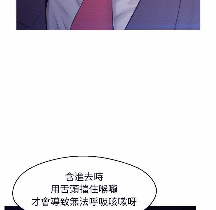 第153张