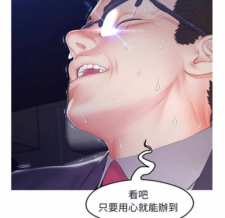 第30张