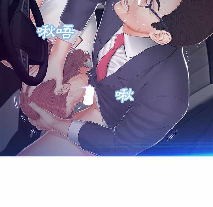 第36张