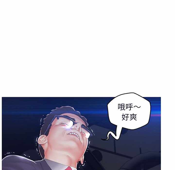 第37张