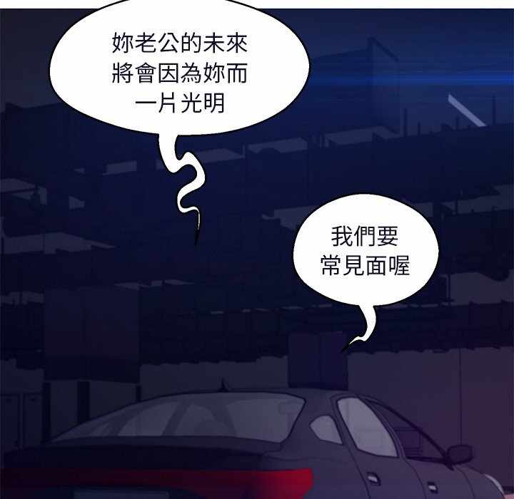 第107张