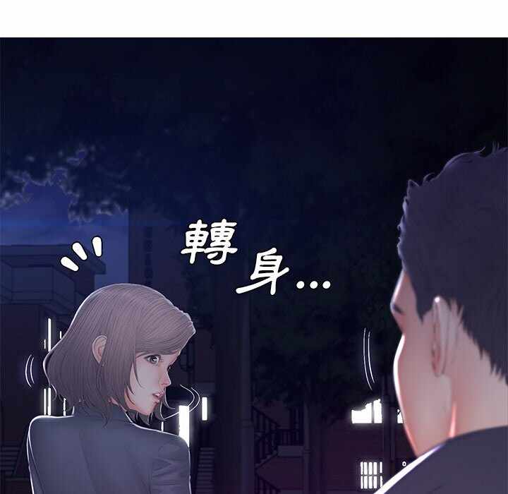 第140张