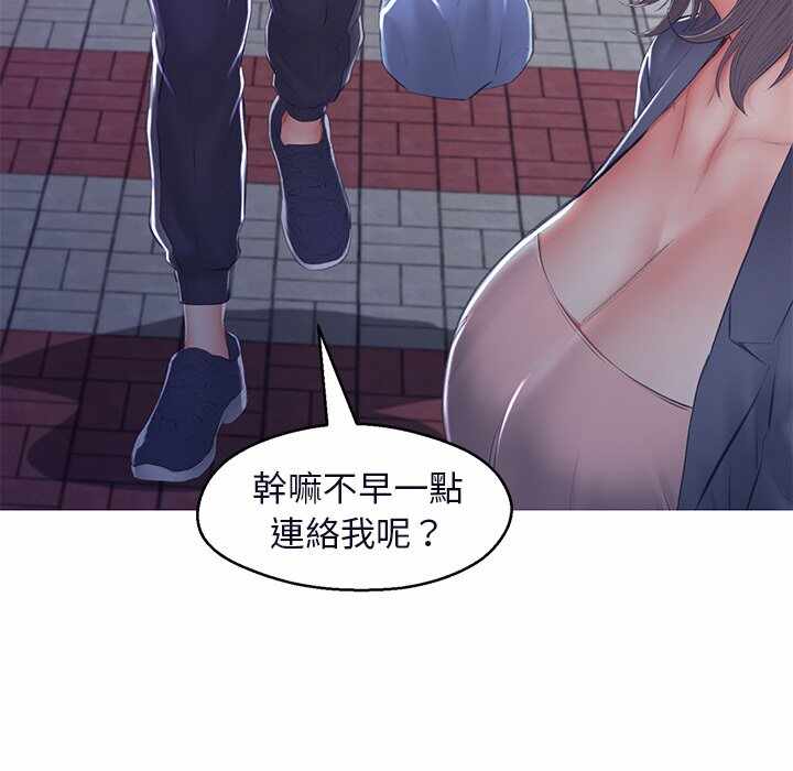 第152张