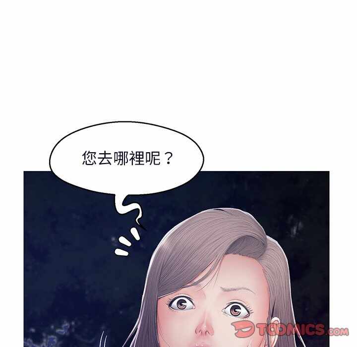 第154张