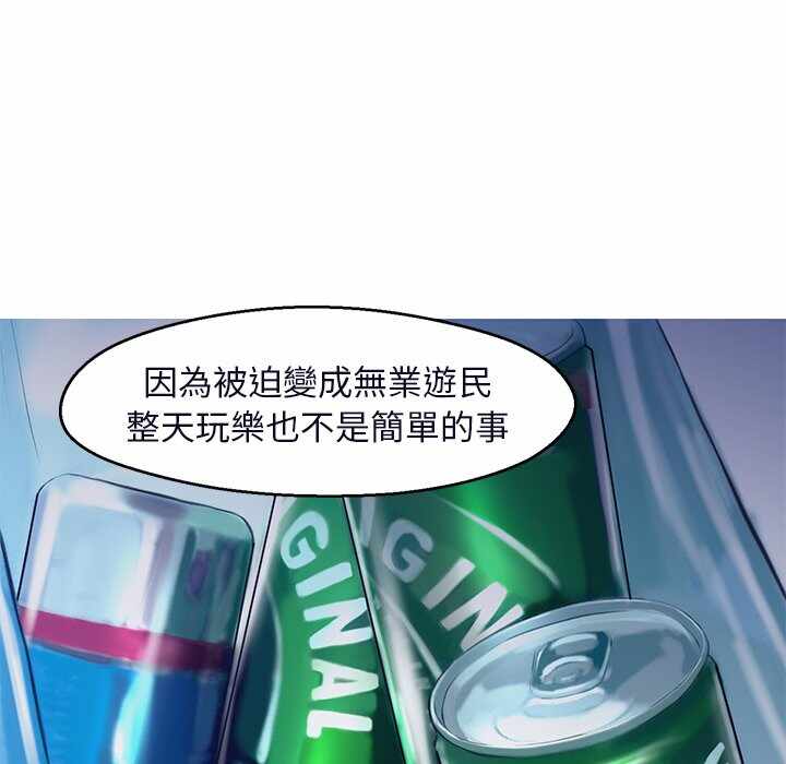 第159张