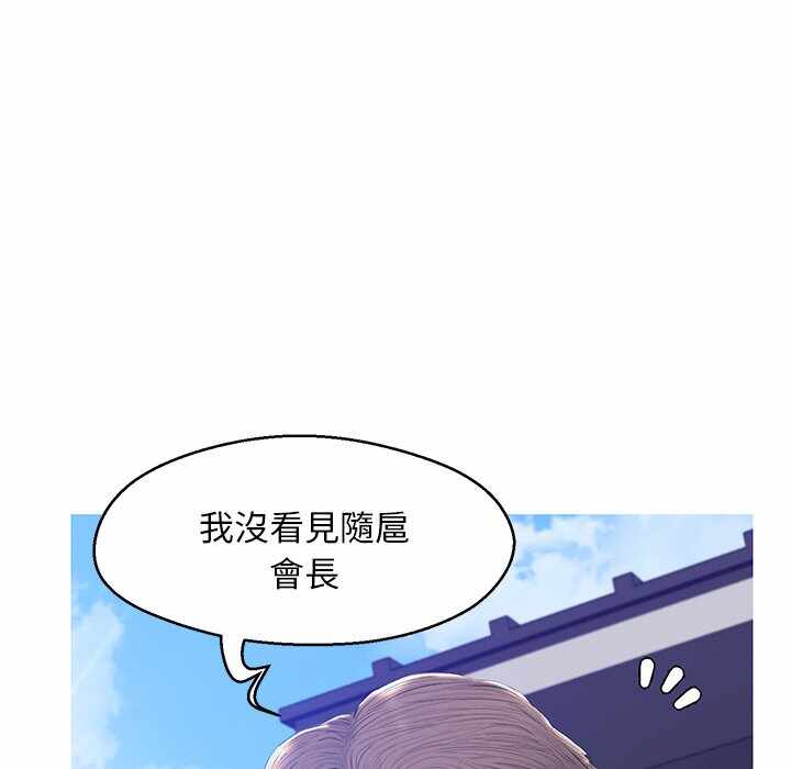 第108张