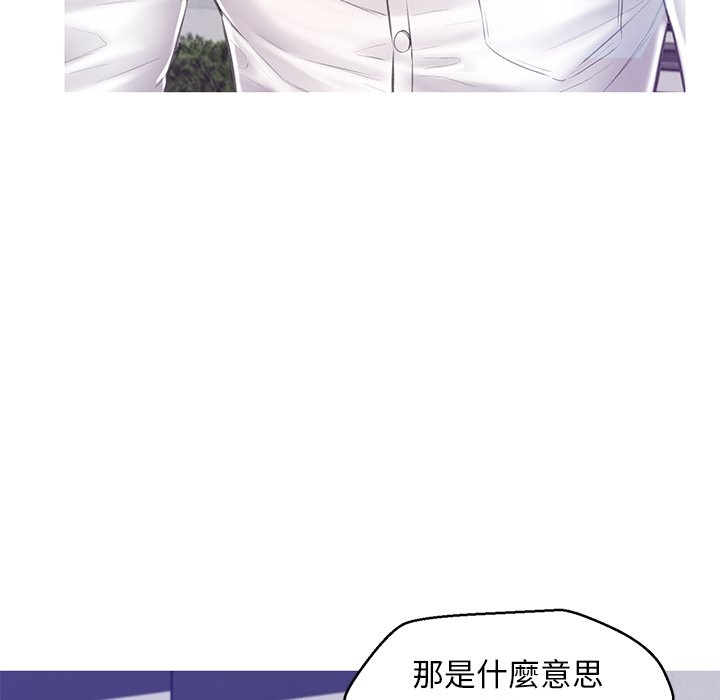 第112张