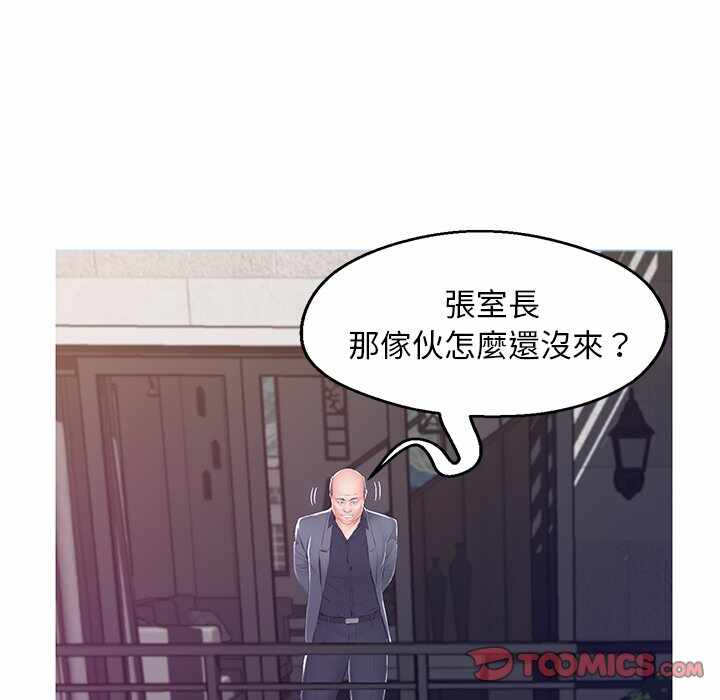 第127张