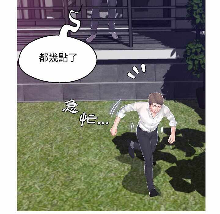 第129张