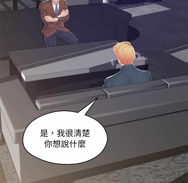 第141张