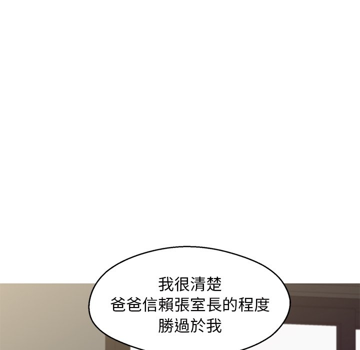 第149张