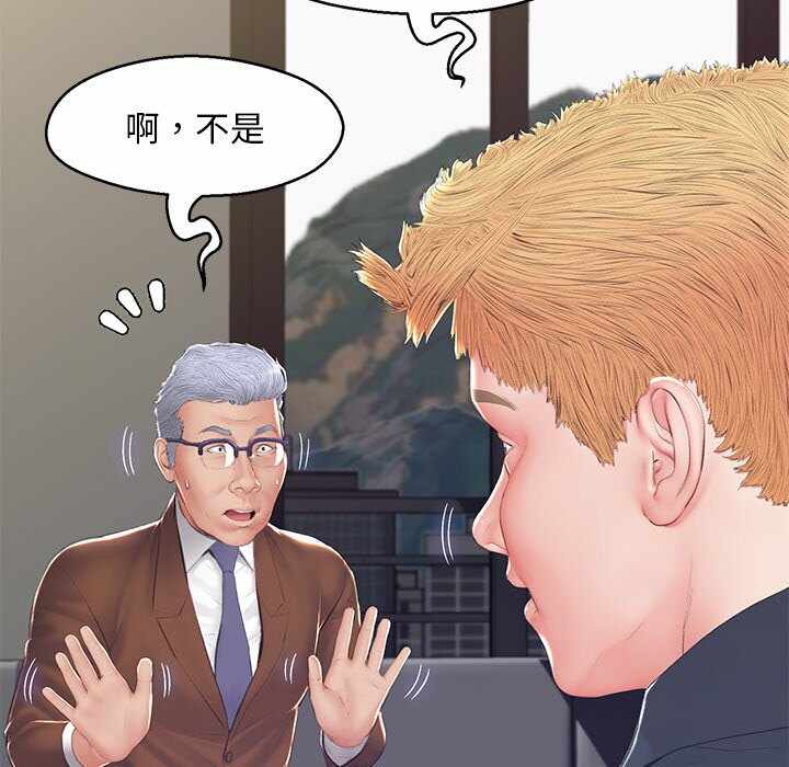 第152张