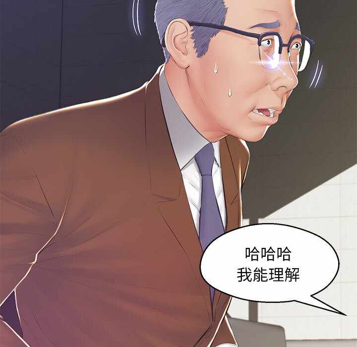 第2张
