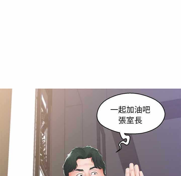 第34张