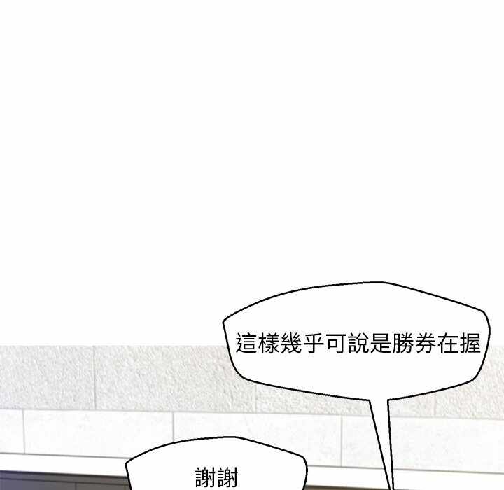 第53张