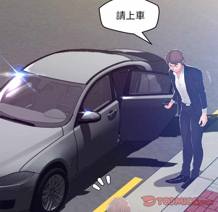 第140张