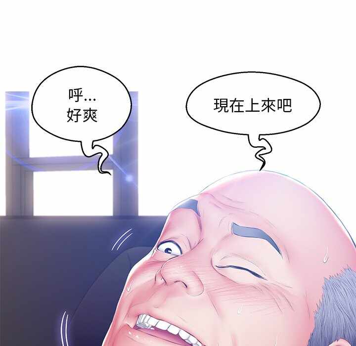 第17张