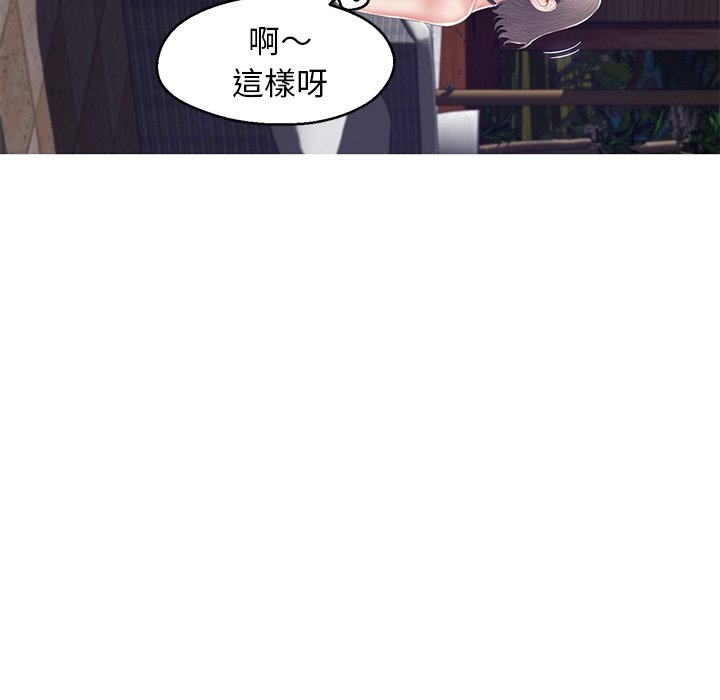 第30张