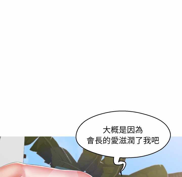 第33张