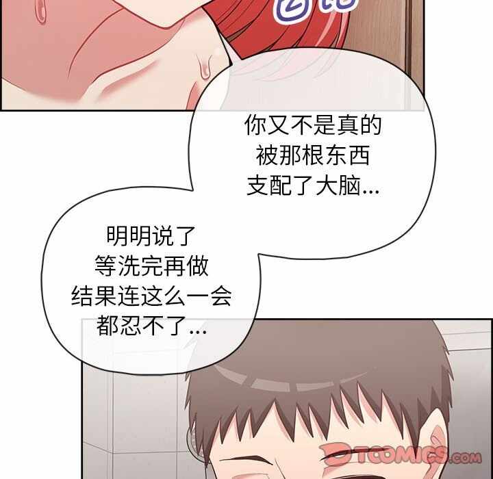 第53张