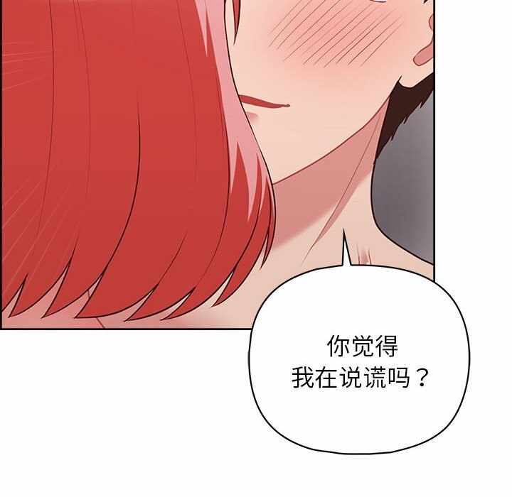 第75张