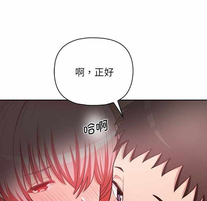 第79张