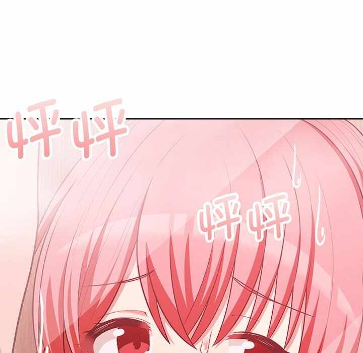 第92张