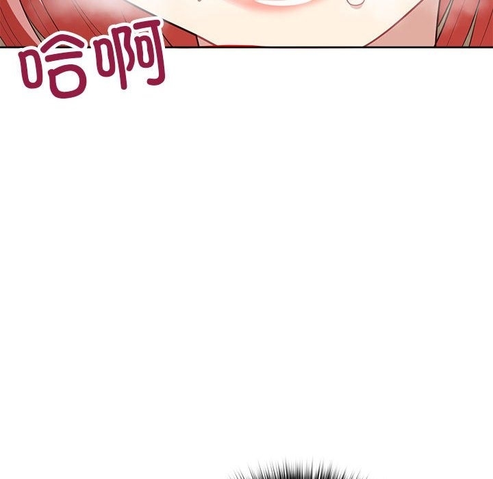 第112张