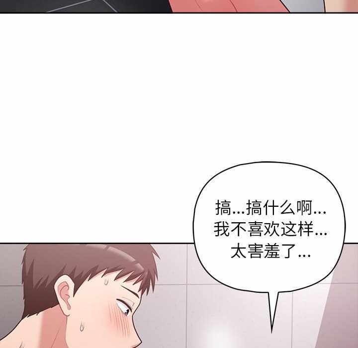 第130张
