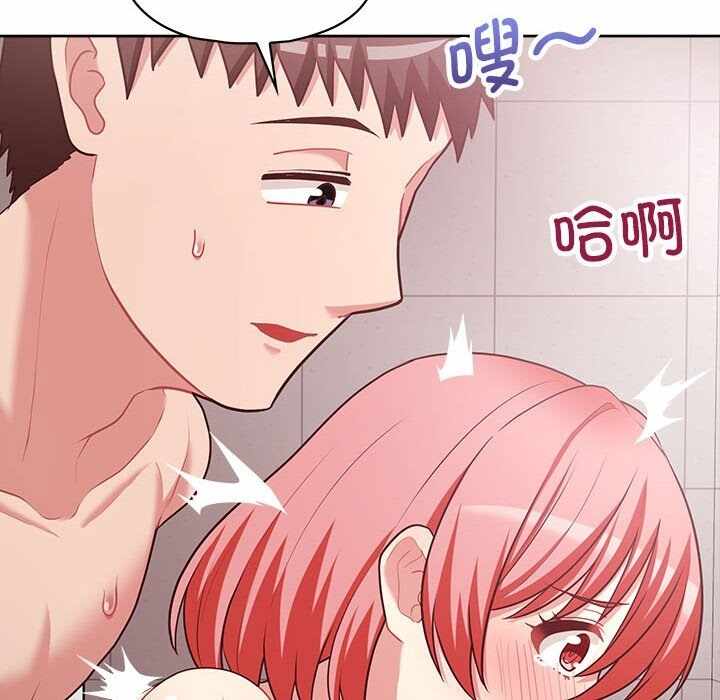 第31张