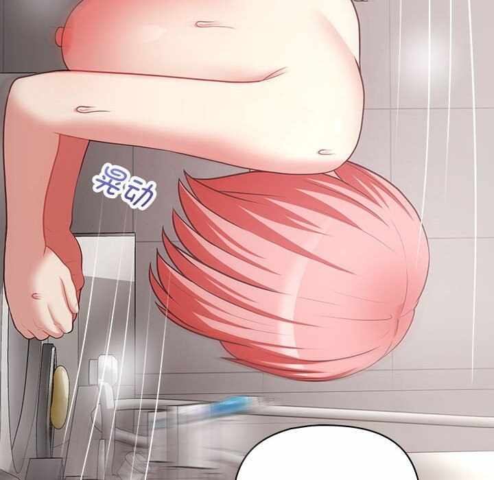 第66张
