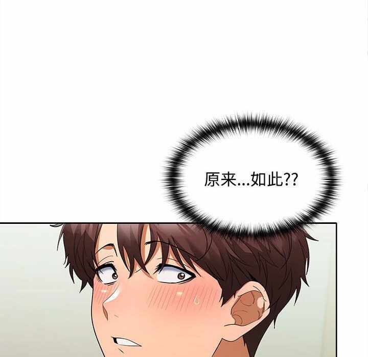 第71张