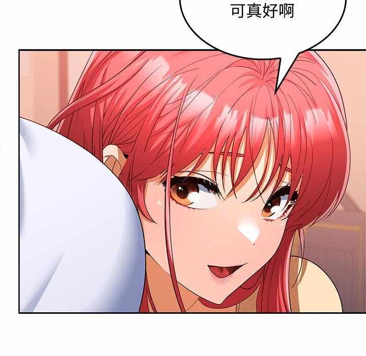 第96张