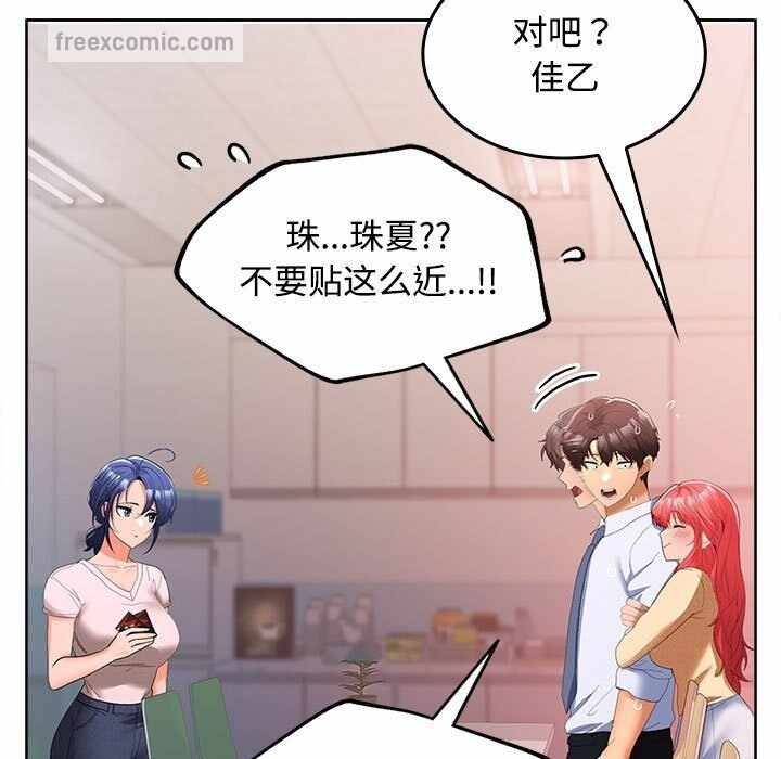 第101张