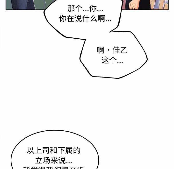 第103张