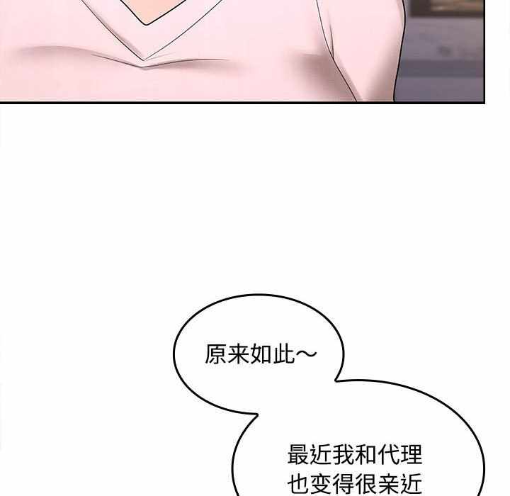 第107张