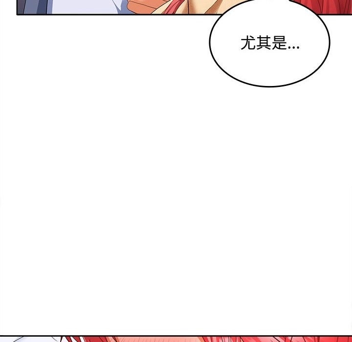 第110张
