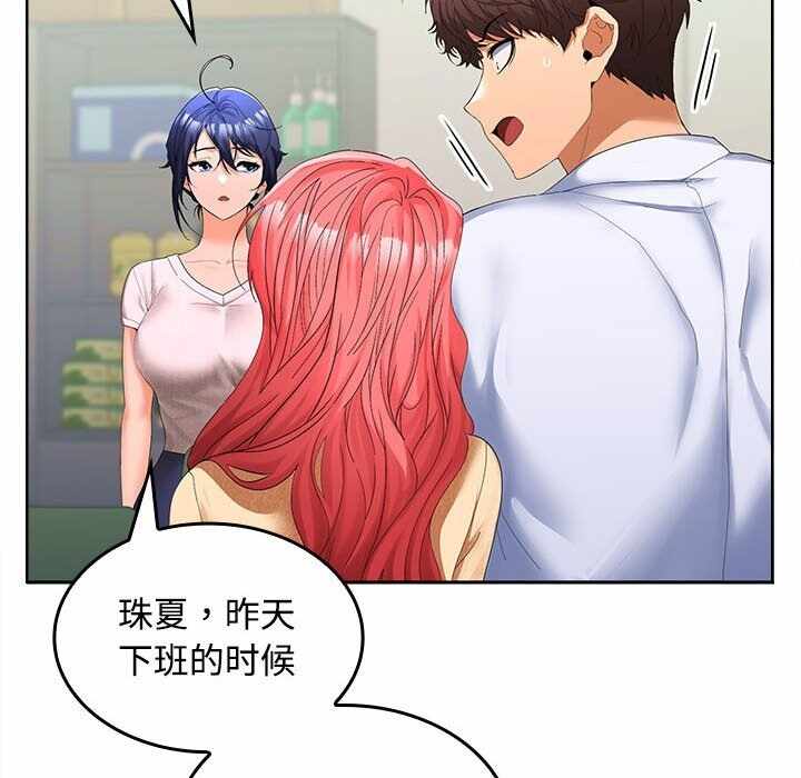第123张