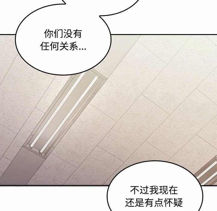 第154张