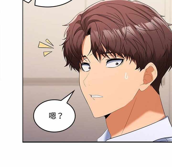 第158张