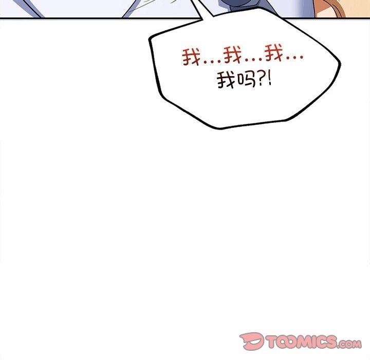 第3张