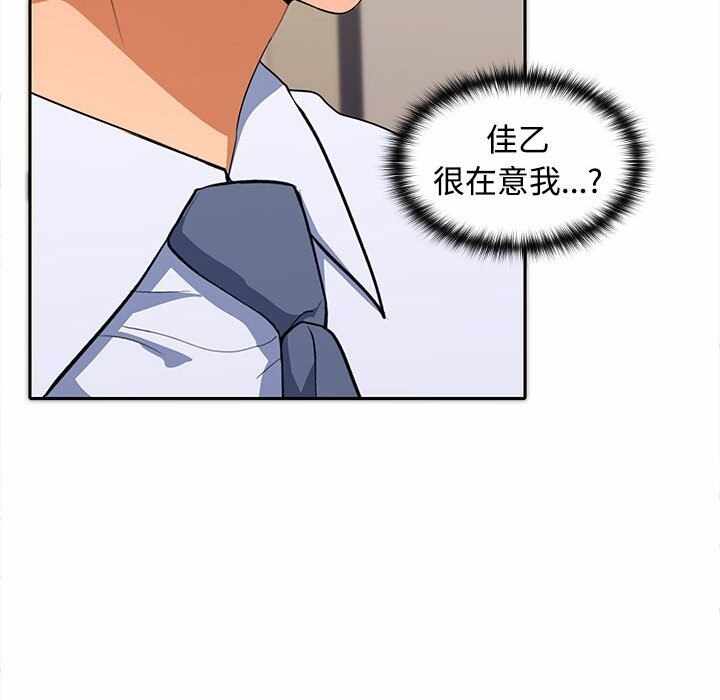 第47张