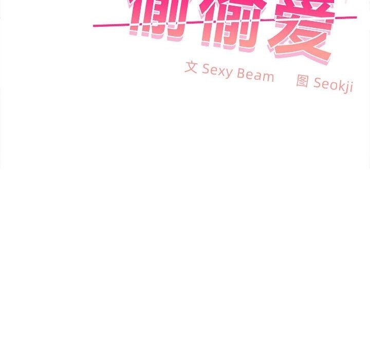 第62张
