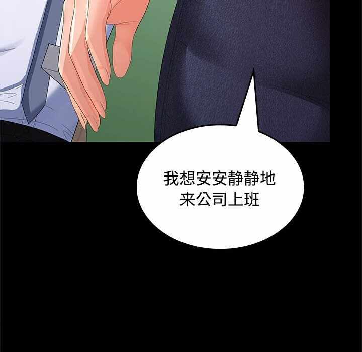 第97张