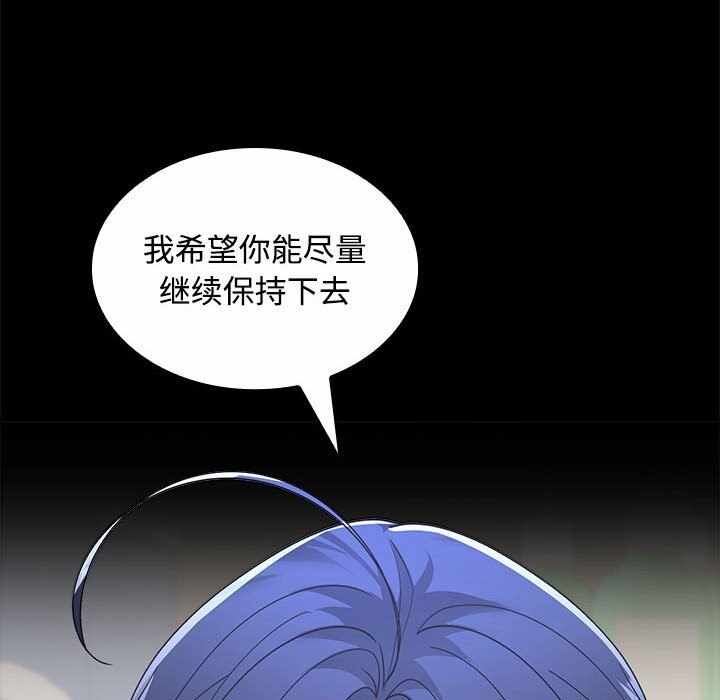 第105张