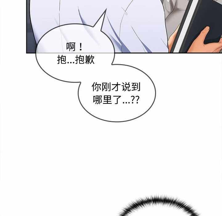 第121张