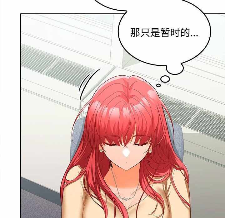 第135张
