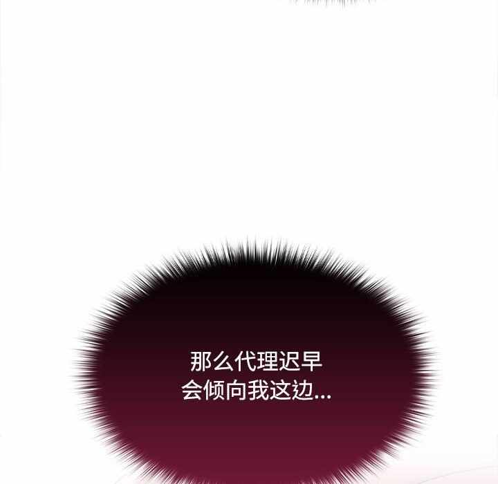 第142张