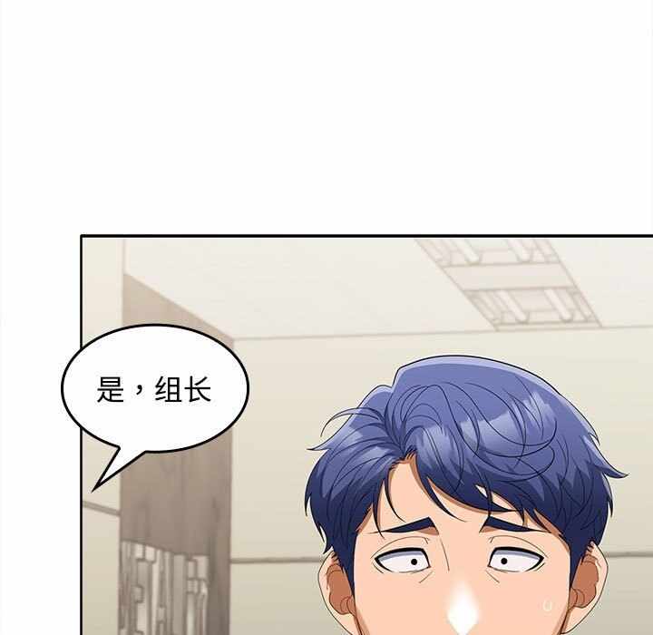 第164张
